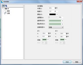 酒保的產(chǎn)品外包箱說明制作案例 承接檔案服務(wù)外包的專業(yè)解析