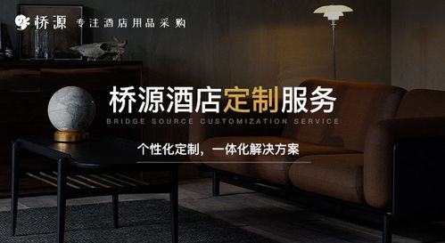 雙輪驅(qū)動(dòng)下的質(zhì)量管控 酒店服務(wù)外包與檔案服務(wù)外包的質(zhì)量把控體系構(gòu)建