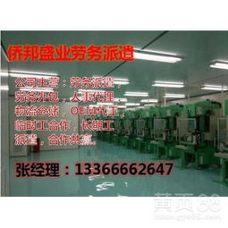 北京檔案服務(wù)外包 專業(yè)、高效、合規(guī)的城市檔案管理新選擇