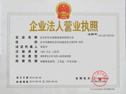 平陽地區(qū)手工活外加工需求對(duì)接指南